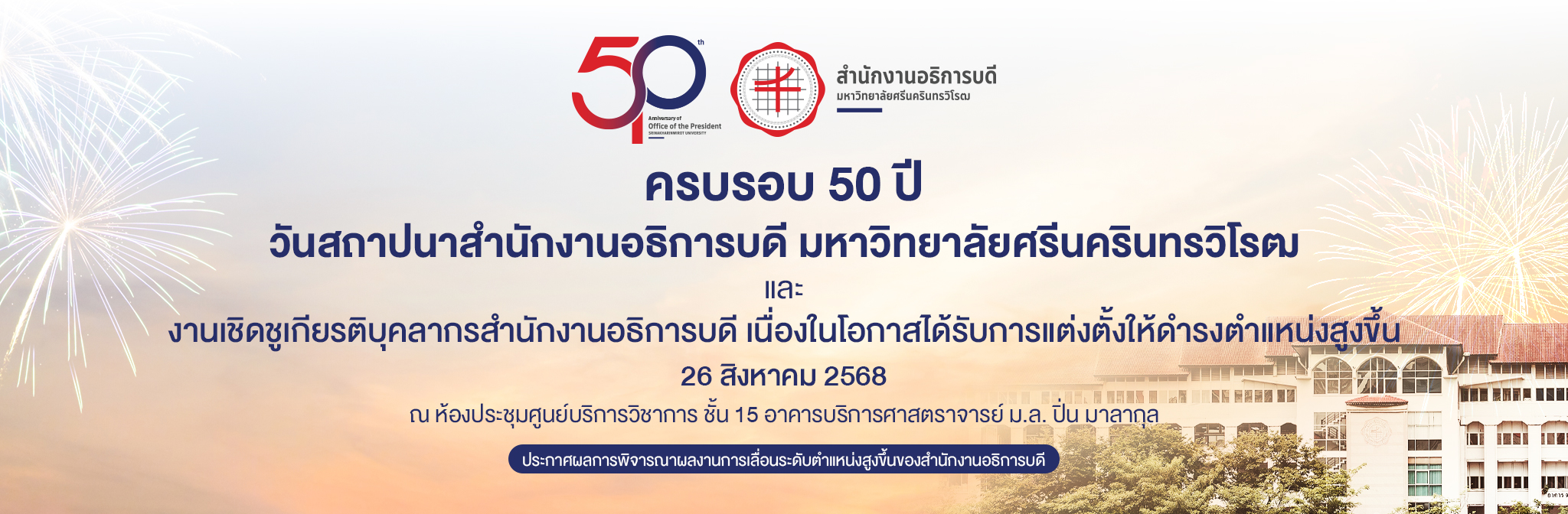 60